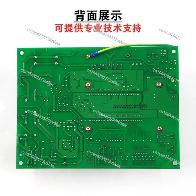 Suitable for Hitachi Door Crane Board SF2-DSC-1000C Elevator MCA Permanent Magnet Synchronous HGP Control Board Sf2-dsc-1200c