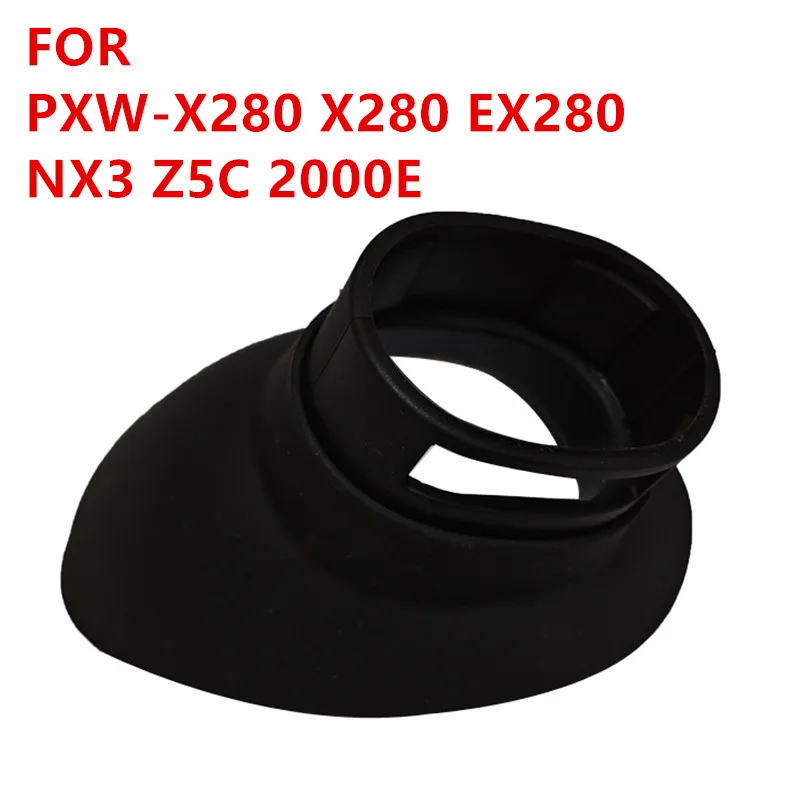 Для Sony PXW-X280 X280 EX280 NX3 Z5C 2000E резиновые очки видеокамера видоискатель наглазник наглазник