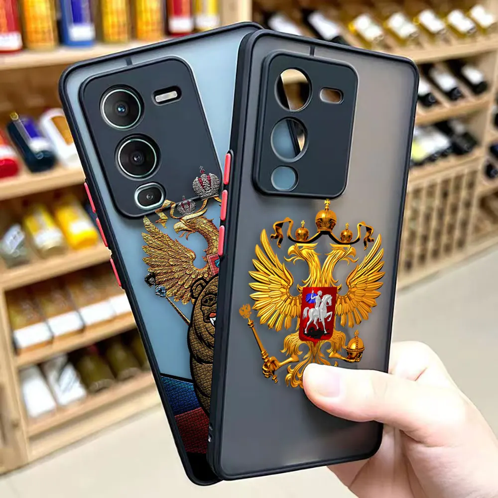 Matte Case for VIVO V25 V23E V23 V21 V20 V19 V17 V15 V11 Z1 Z6 T1 S16 PRO 5G Case Funda Capa Fashion Russia Russian Flags Emblem