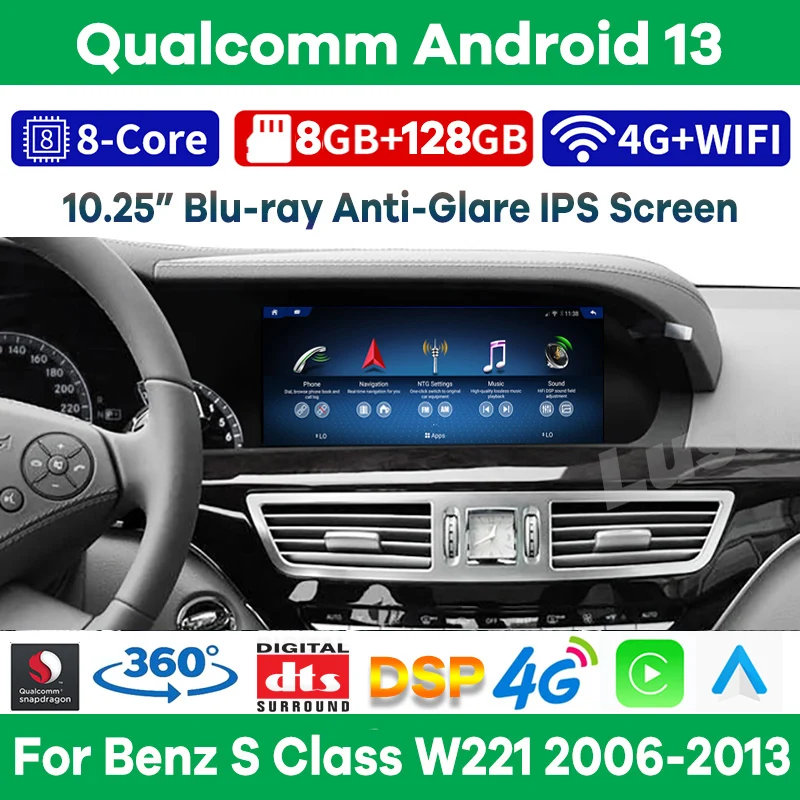 

Автомобильная Мультимедийная система Qualcomm 6 + 128G Android 13 для Mercedes Benz S Class W221 2006-2013 автомобильное радио стерео видео GPS CarPlay экран 4G