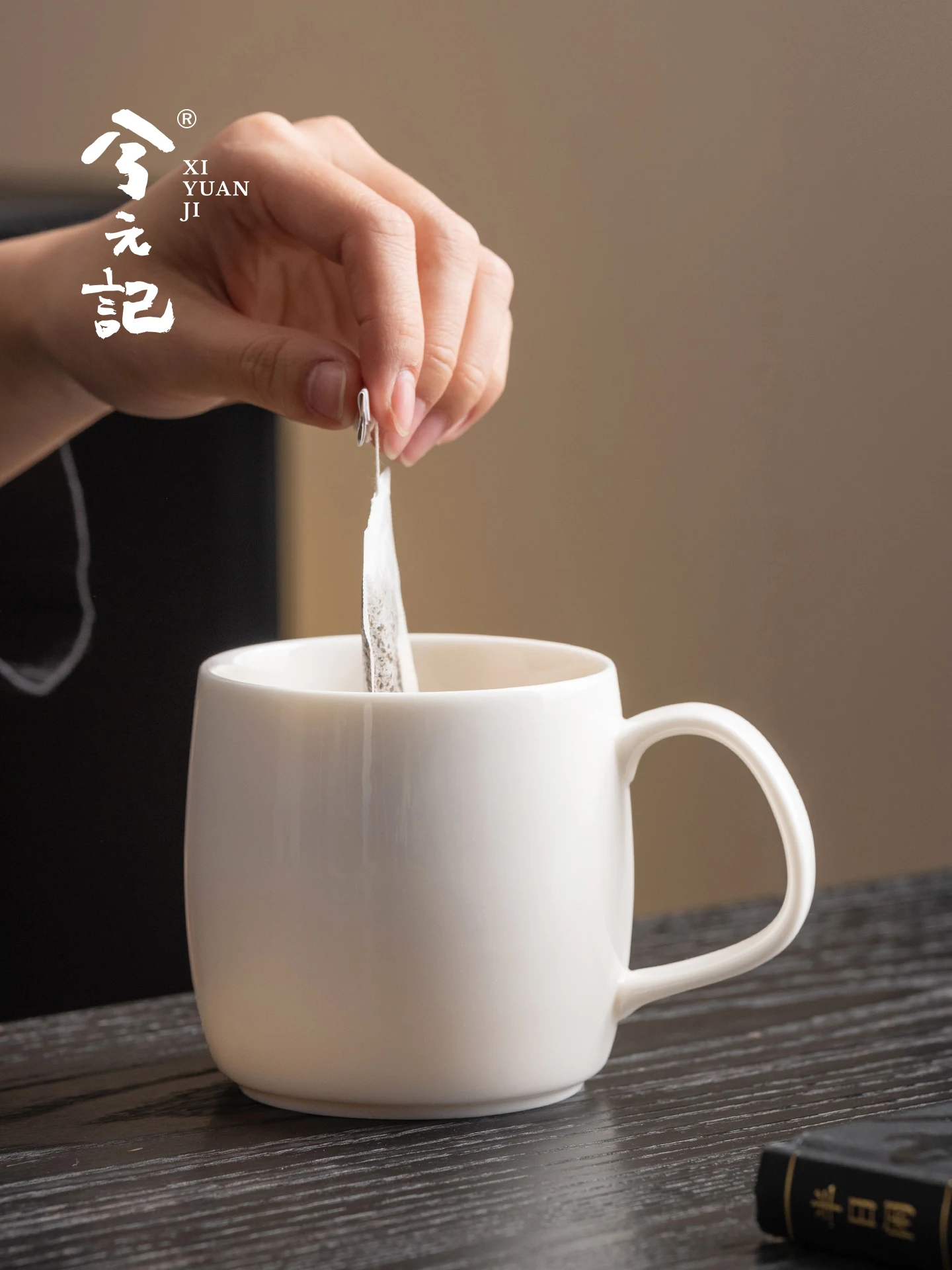 Coffee Tea Drink - Ceramiczny kubek do picia z jadeitu