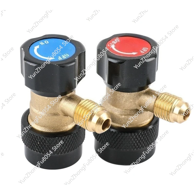 

Mini Automotive Air Conditioner Fluoride Quick Connector Adjustable Quick Connector, Automotive R134A Snow Adapter