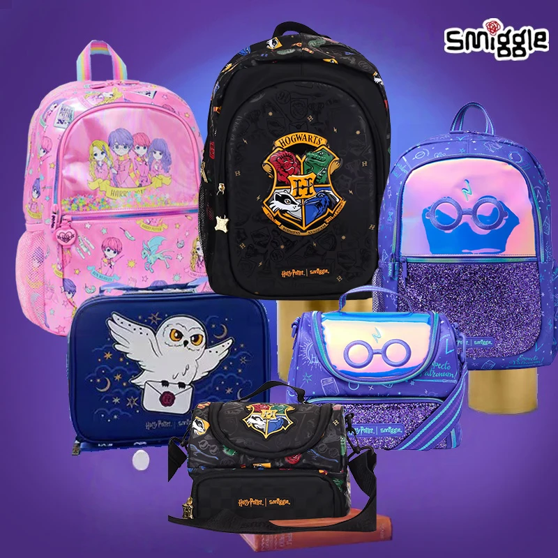 Австралийский студенческий рюкзак Smiggle, детские канцелярские принадлежности, пенал, рюкзак с уменьшением нагрузки, сумка для обеда, студенческий подарок