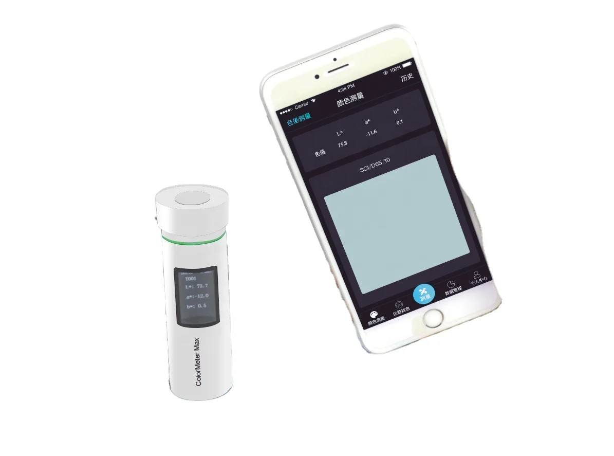 CHN Spec ColorMeter for Printing Industry Colorimeter Easy to Carry Colorimeter Compare X-Rite 3nh in Stock