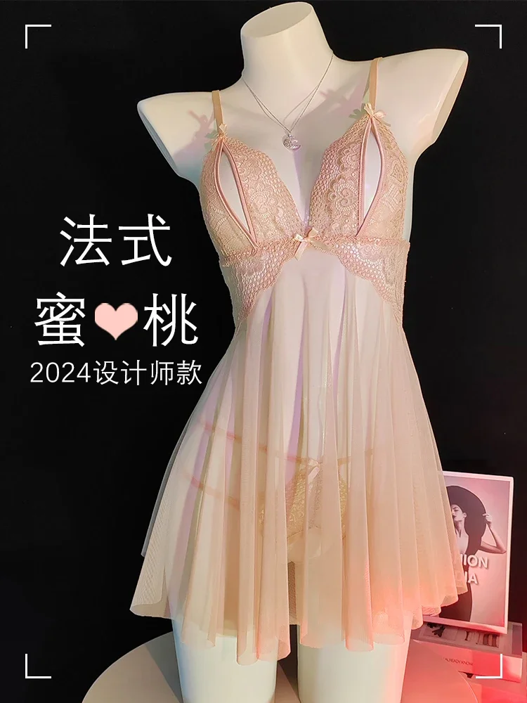 Pajamas Sexy Bed Robe Sao Temptation Free Passion Suit Female Pure Desire New