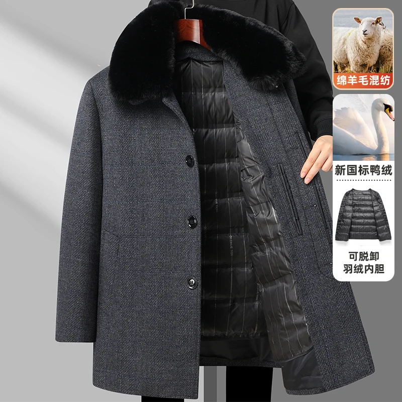 High Quality Men's Casual Duck Down Liner Woolen Coats 2024 Winter Warm Grey Top Overcoat Outwear Thick Wool Windbreaker Jackets