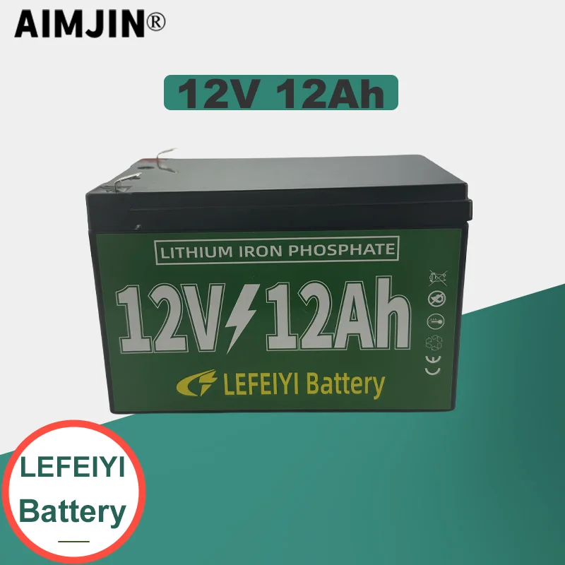 

Rechargeable lithium battery for children toy car, solar street lights and other small equipments, LiFePO4, 12V, 12Ah