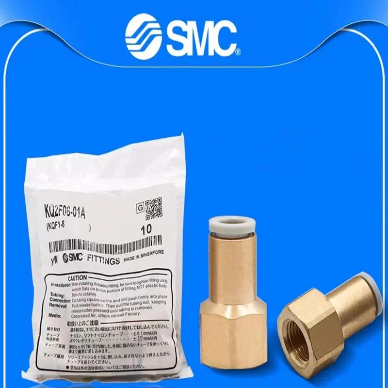 

SMC internal thread connection quick connector, pneumatic fittings KQ2F04-M5A/01A/02A,KQ2F06-M5A/01A/02A/03A, 1PCS