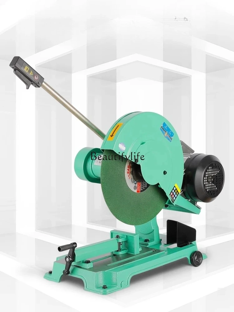 

-*400 profile cutting machine high power all copper motor 3KW steel civil cutting machine