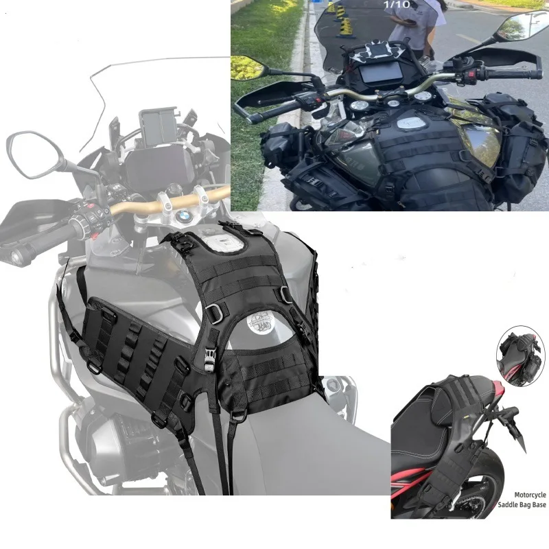 

Fuel tank vest equipment storage rider motorcycle fuel tank bag with molle system fuel tank anti-scratch vest