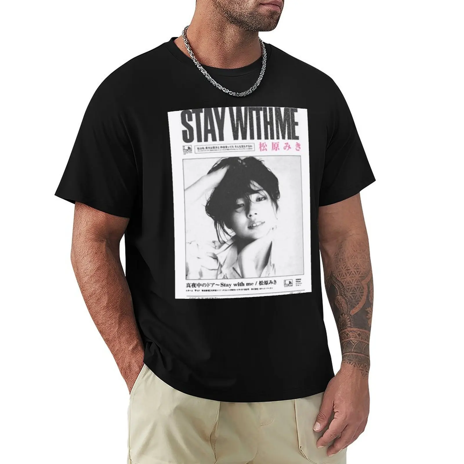 

Miki Matsubara Stay With Me Poster T-Shirt vintage graphic tee summer top Men's cotton t-shirt