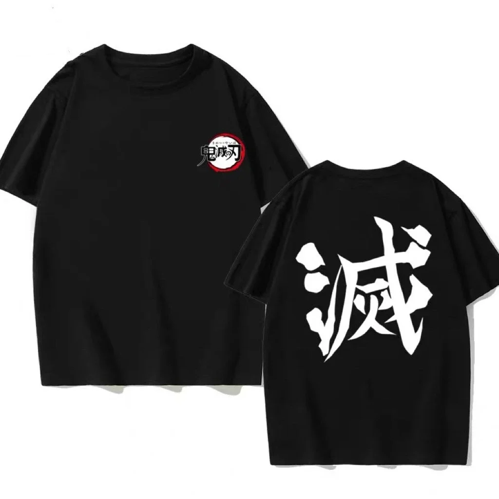 Demon Slayer Corps Kanji T-shirt Men Women Anime Kimetsu No Yaiba Cosplay Tee Harajuku Streetwear Oversized Cotton Short Sleeve