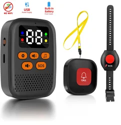 SOS Watch Caregiver Pager Wireless Medical Call Button Surveillance Elderly SOS Alarms Vibration Pager Digital Display Call Bell