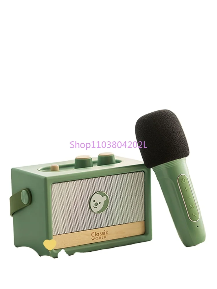 Singing Music Toys Children's Retro Audio Microphone Small Microphone Integrated Combination Set Gift