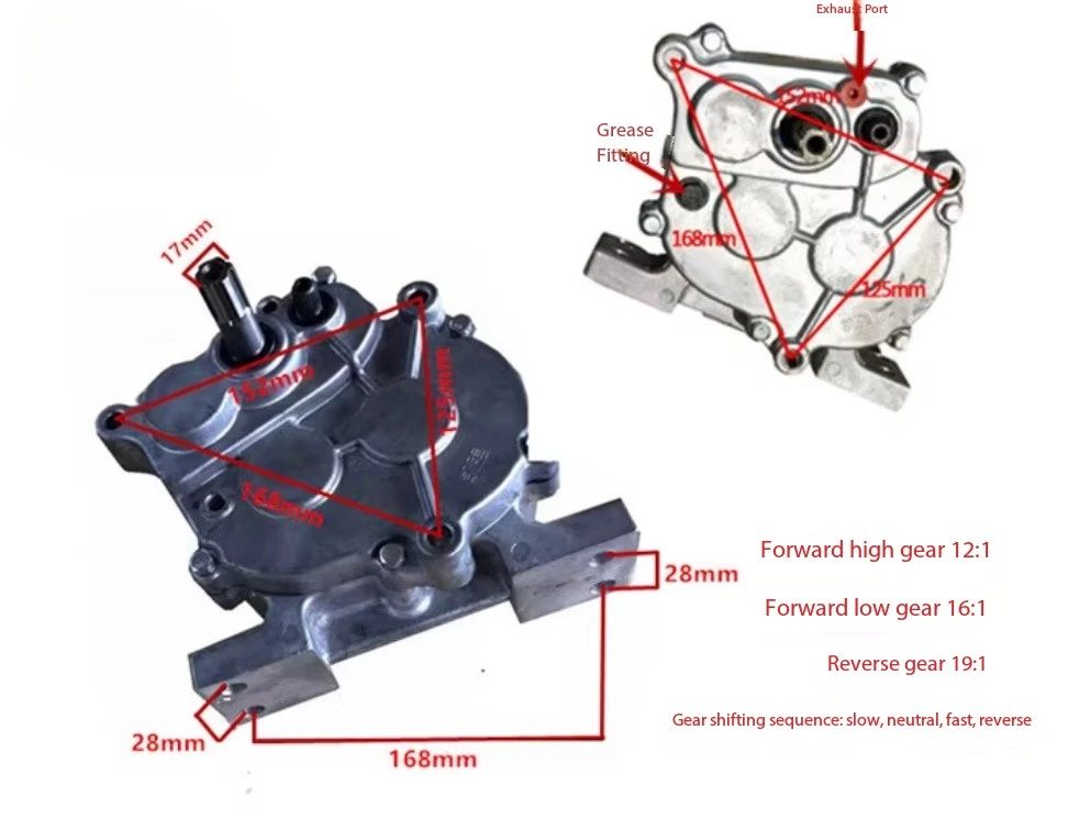 

Овощная сеялка, коробка передач, морская газонокосилка, коробка передач аптечки