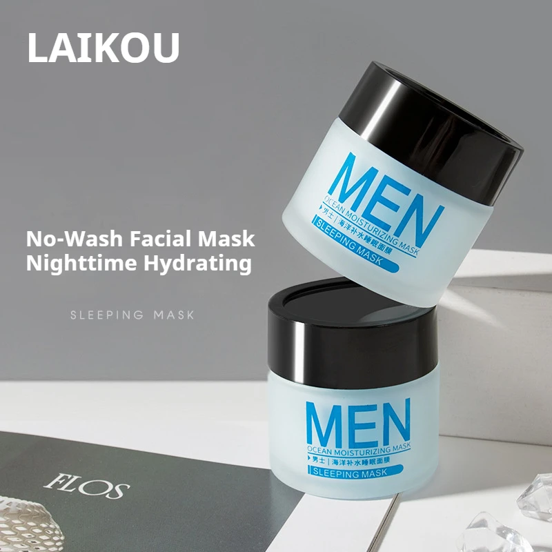 

LAIKOU Men Moisturizing Facial Mask Oil Control Hydrating Sleeping Face Masks Face Mask Beauty Korean Skin Care Products 70g