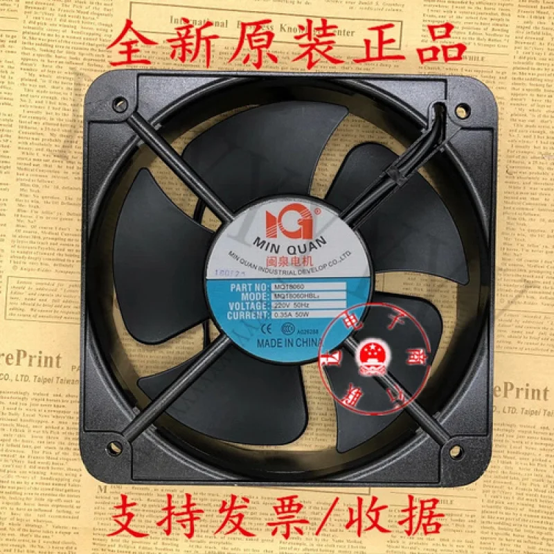 

Y+FOR MINQUAN MQ18060HBL2 18060 220V 0.35A 50W 18CM Dual Ball Cooling Fan
