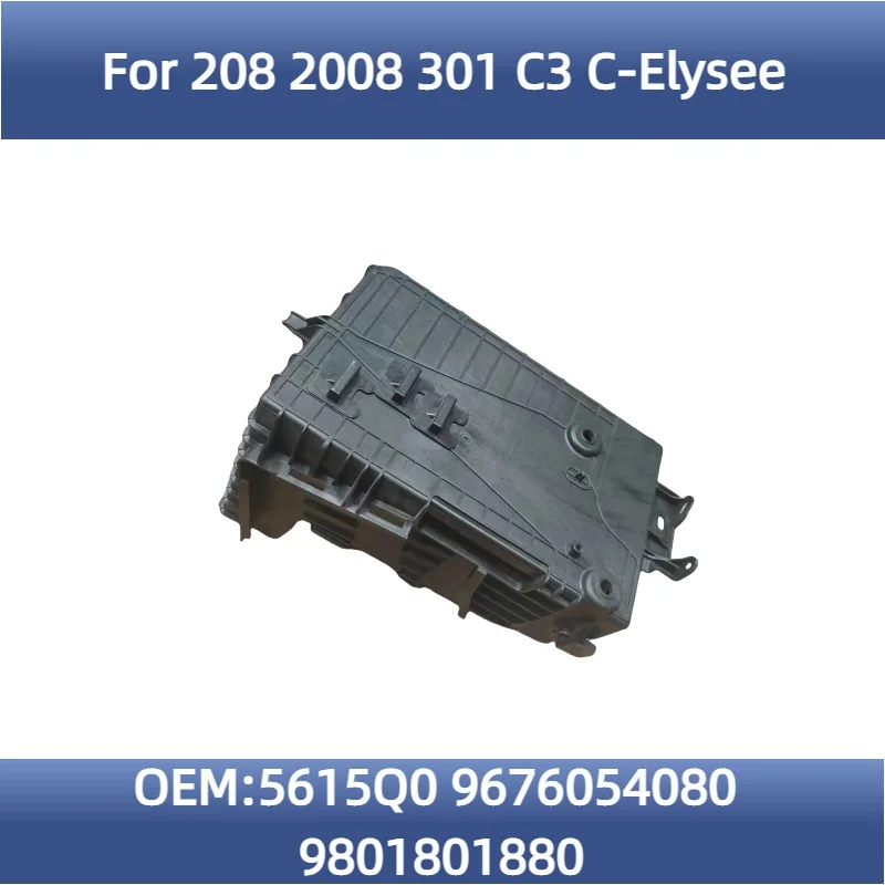 

9676054080 9801801880 Для Peugeot 208 2008 301, для Citroen C3 C-Elysee, коробка для аккумулятора 5615Q0