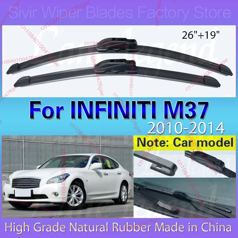 Car Wiper For Infin… - image