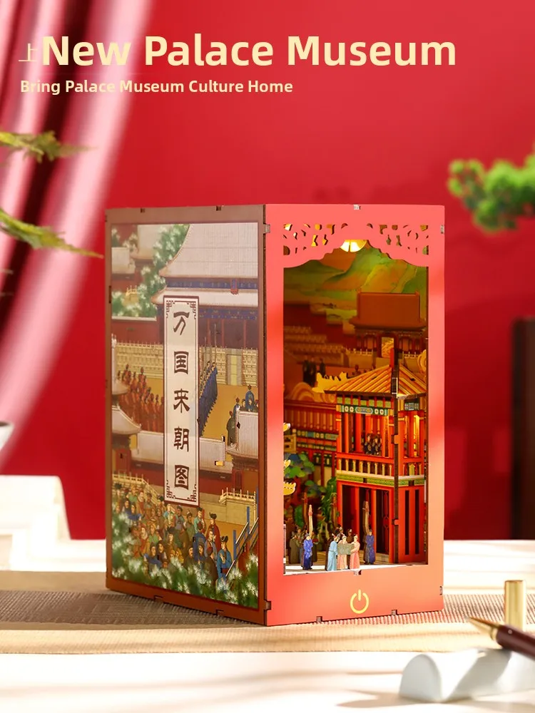  Museum Wandaolei Zigong 3D Puzzle Model Children's Birthday Gift Miniature Micro Model Assembly Wooden Desktop Decoration