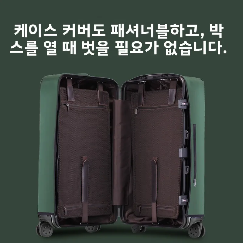 حقيبة سفر مرنة شفافة، غطاء حماية مقاوم للغبار ومقاوم للماء، علامة تجارية مجانية مقاس 20-30 بوصة... #3