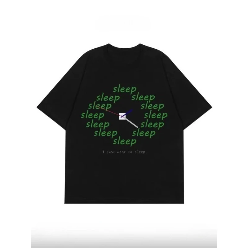 

I Just Want To Sleep Summer Fun Time Trend Мужская и женская футболка Индивидуальный тренд Свободный повседневный топ с короткими рукавами