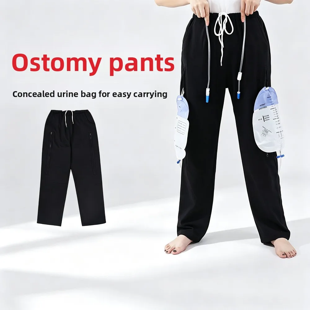 adult-daily-care-pantshidden-side-pockets-for-external-liquid-collecting-pouch-drawstring-elastic-waist-comfort-loose-trousers