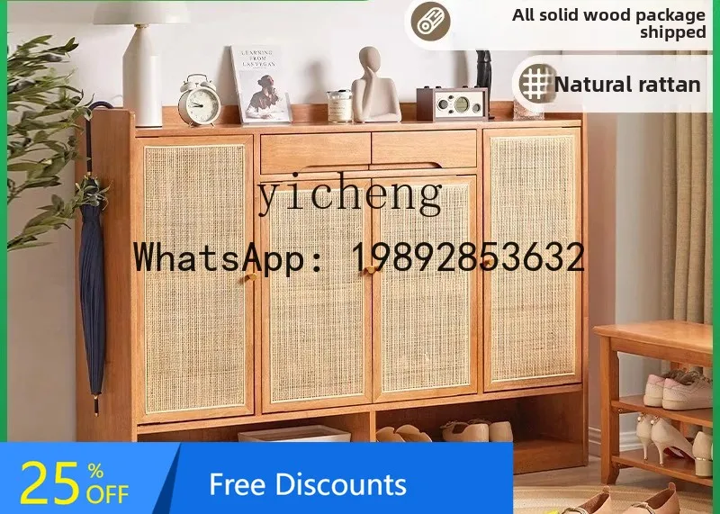 

solid wood rattan household entrance cabinet living room cherry wood color storage balcony locker home decoration accessories