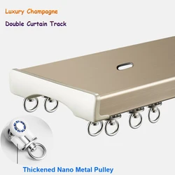 USA Champagne Color Ceiling Curtain Track Widen 120MM Aluminum Alloy Rails With Silent Nano Metal Pulley Windows Hardwares