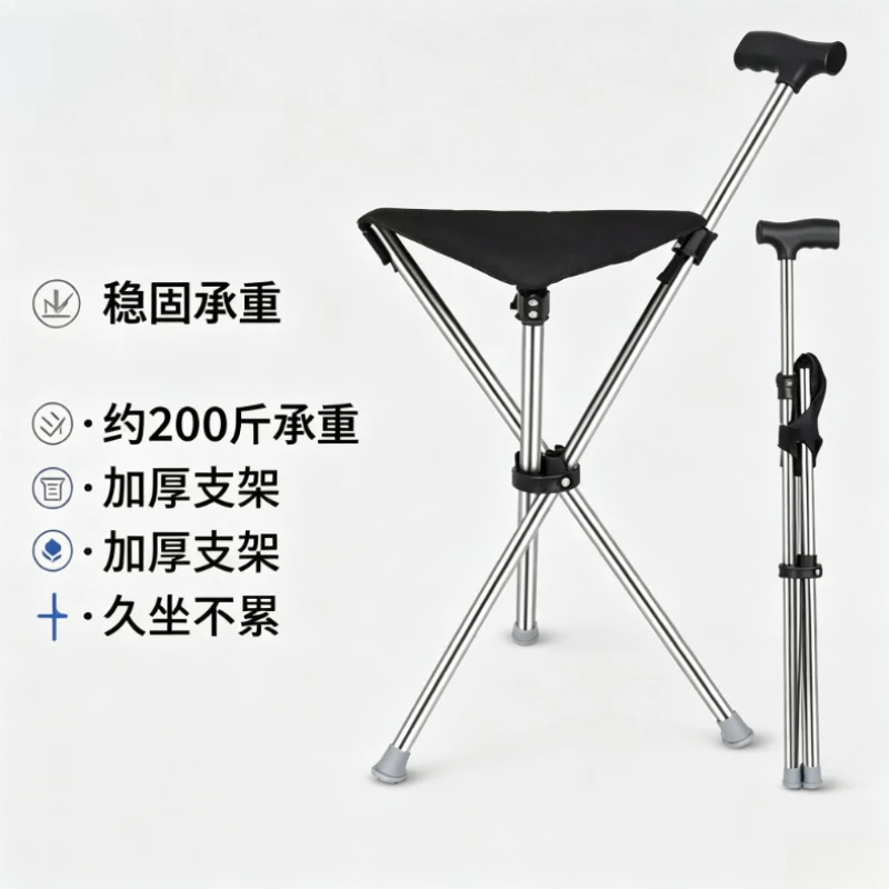Stainless Steel Trekking Poles, Foldable with Seats, Multifunctional Canes, Non-slip, Sitting, Portable, Anti-drop, Outdoor Gear