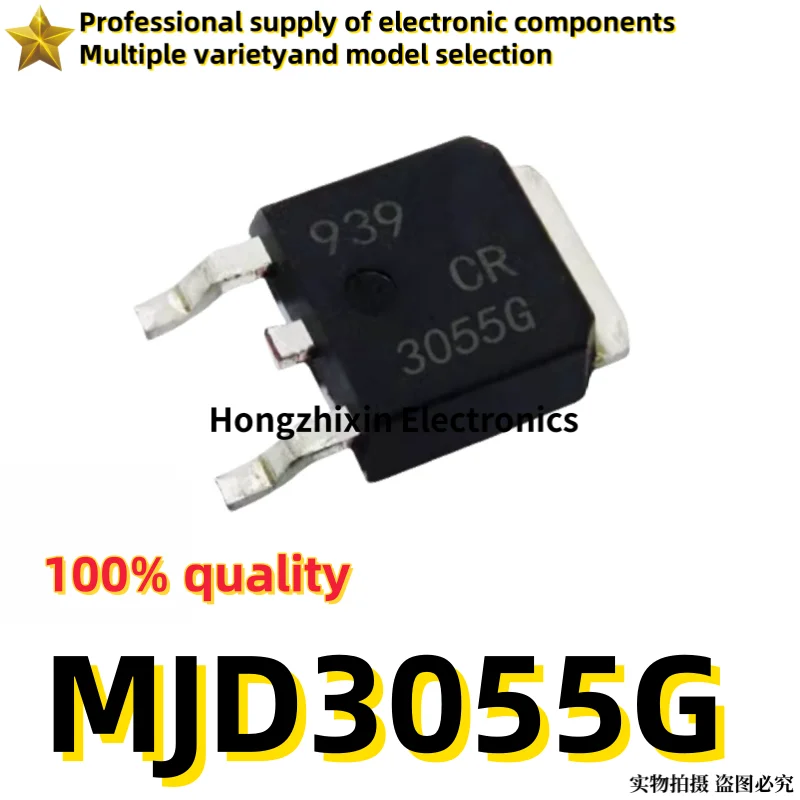 

10PCS -20PCS Brand new quality MJD3055G MJD3055 3055 MJD2955G MJD2955 2955 TO-252 MOSFET Surface mount transistor