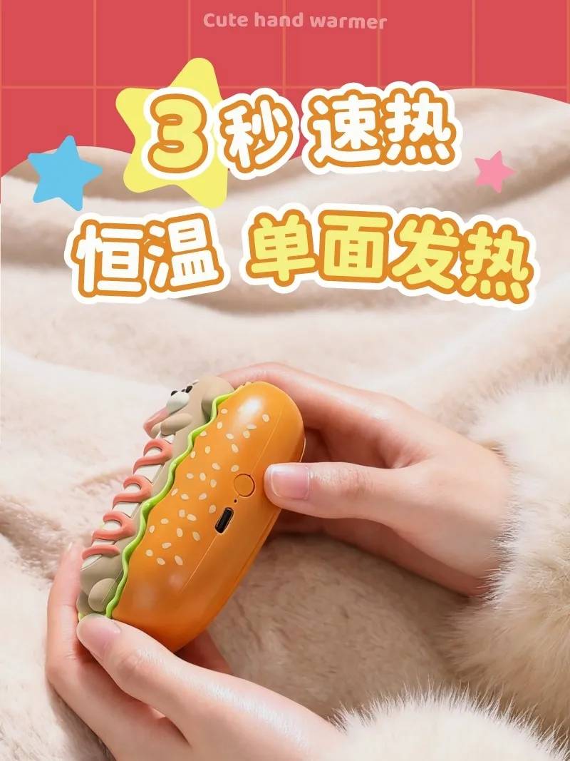 Hot dog hand warmer, rechargeable hand-held creative gift, cartoon mini hand warmer.