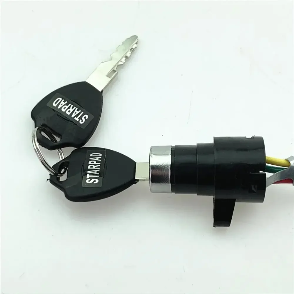 2set For Electric Tricycle Electric Door Lock Power Instrument Lock Small Head Vehicle Switch Key