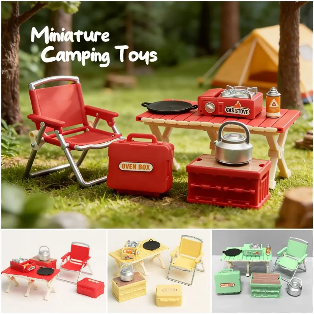 Multicolor Miniature Camping Set Micro Landscape Fairy Garden Mini Camping Chair Desk Set Photo Props Plastic