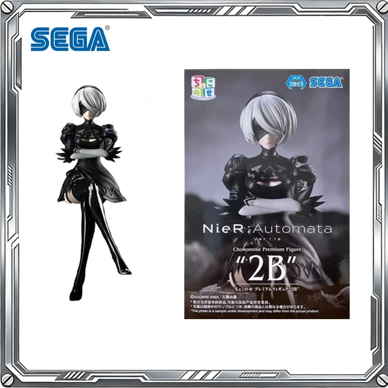 SEGA Original PM Chokonose Figure NieR: Automata Ver1.1a Anime A2