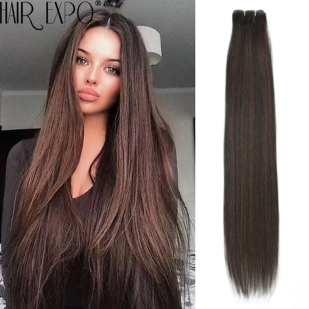 26Inch Synthetic Hair Bundles Bone Straight Soft Hair Weaving Piano Blonde Ombre Brown Natural Hair Extensions Sew In Weft 100g