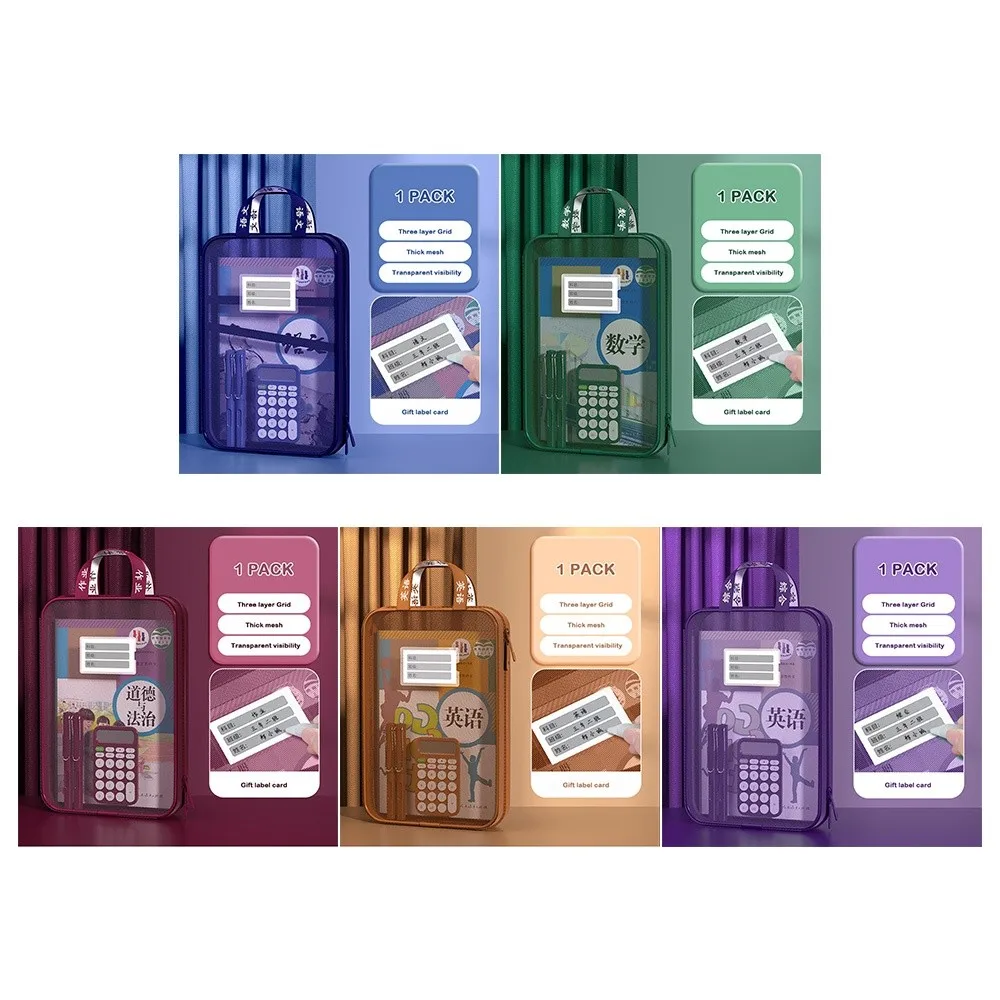 حقيبة ملفات موضوعية جديدة على شكل حرف L بنمط أفقي مع حقيبة تخزين شبكية مفتوحة وحقيبة ثابتة ذات سعة كبيرة