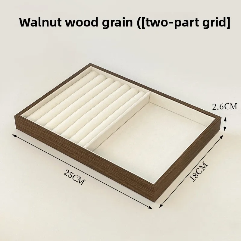 High-end Walnut Pattern Jewelry Tray, Multi-grid Storage