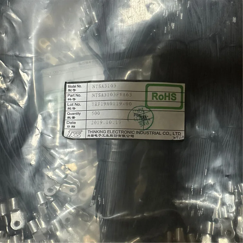 NTSA3103FVA63   Original authentic electronic components of temperature sensor
