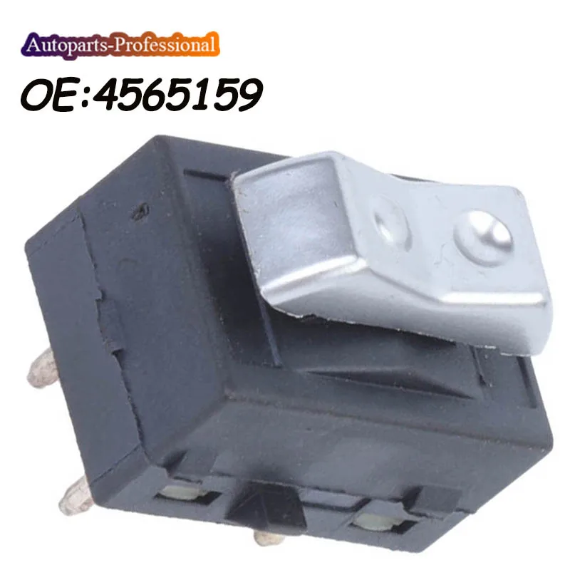 High Quality Central Door Lock Switch Power Window Switch 4565159 4373078 For Dodge Dakota 1991-1994 Car Auto accessorie