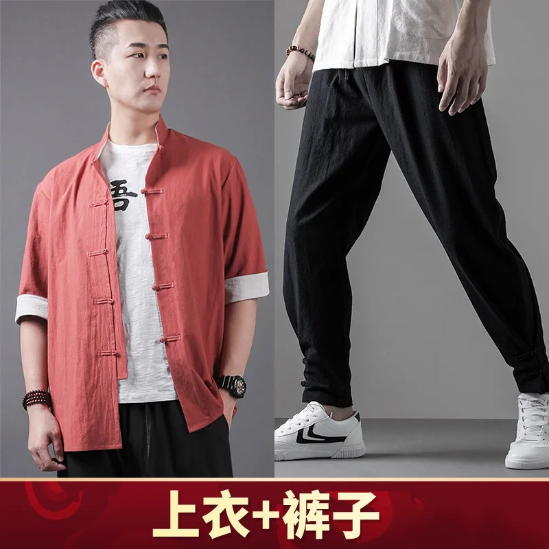 Premium High-End Unisex Chinese Traditional Shirt Summer 2026 Lightweight Short Sleeve Mandarin C