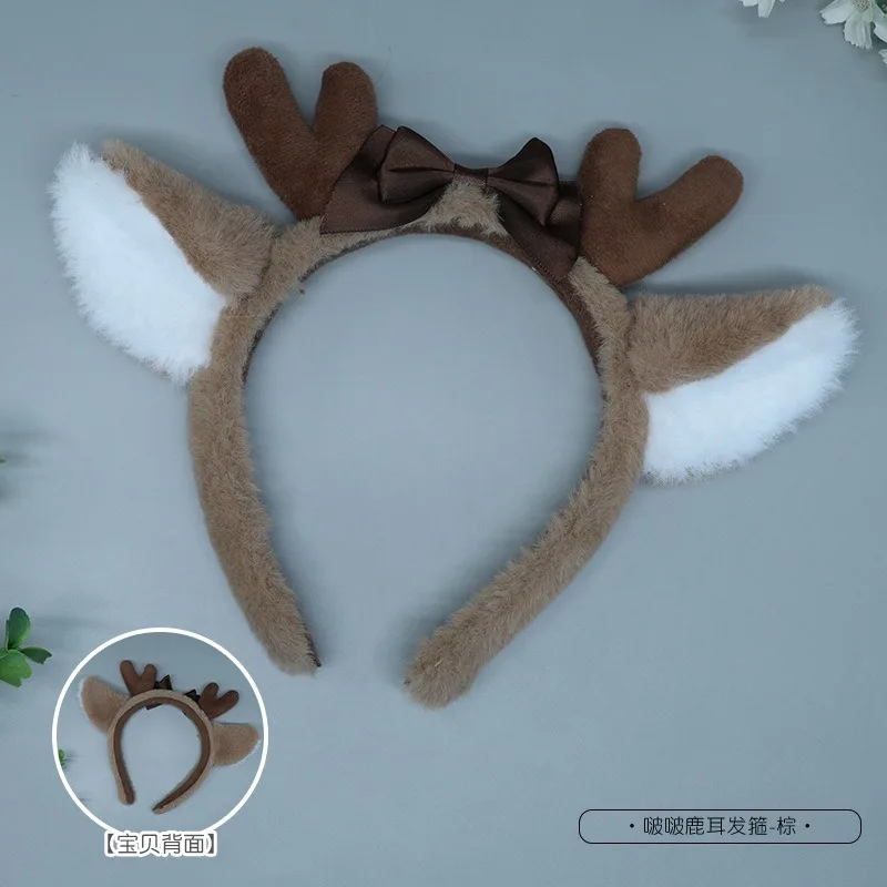 Christmas Deer Headband Kawaii Animal Cosplay Headdress Halloween Party Costumes Props Xmas Fancy Headwear Dress