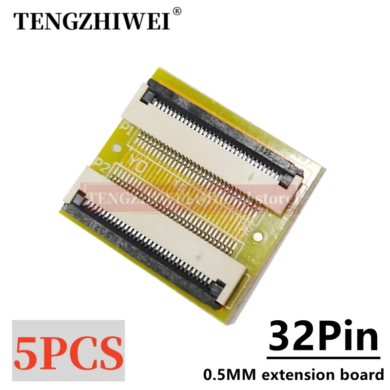 

5PCS FFC/FPC extension board 0.5MM to 0.5MM 32P adapter board