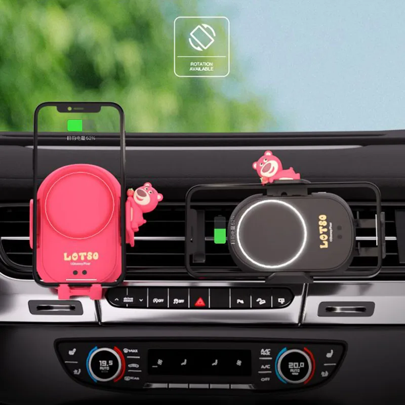 2024 Kawaii Anime Disney Lotso Automatic Car Phone Holder Cute Cartoon Wireless Charger Air Outlet Navigation Rack Toys for Kids