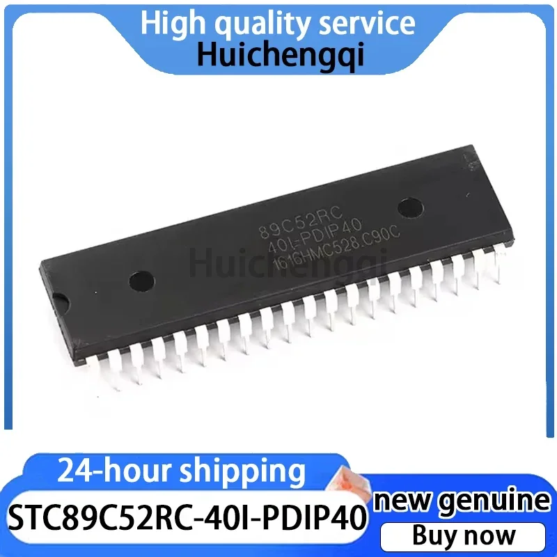 2PCS STC89C52RC-40I-PDIP40 Microcontroller Chip DIP-40