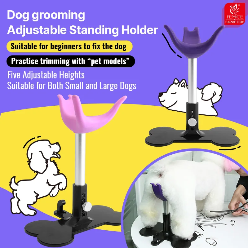 Fenice Dog grooming  Silicone Cushion Bracket Adjustable Standing Holder Suitable for Small Large Tired Dogs