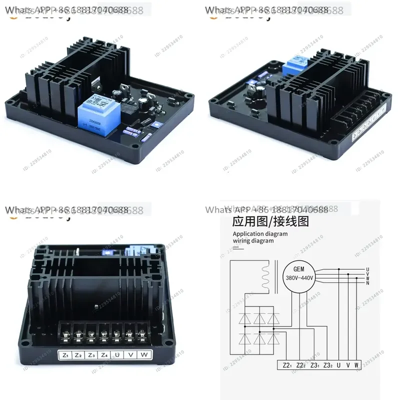 1PC for GB130B for GB130 Third Harmonic Three Phase Voltage Regulator Brushed Generator Set Automatic Voltage Regulator AVR