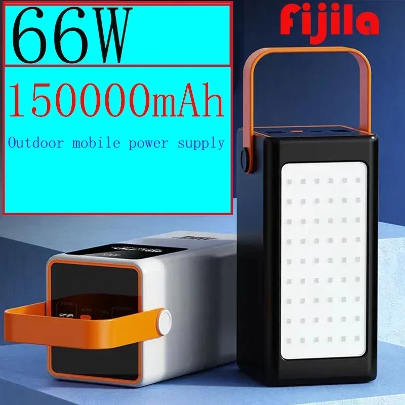 

Outdoor Mobile Power Bank 66W Super Fast Charge 150000mA Power Bank Large Capacity Durable