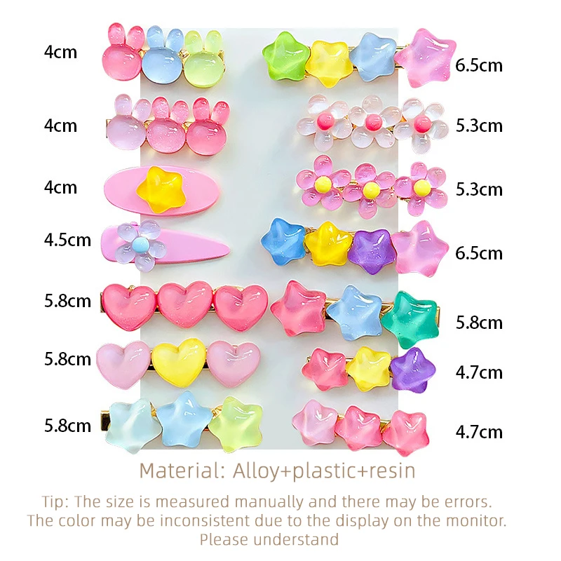 【14 Piece Set】Hair Accessories For Children Candy Colored Star Hair Clips Bangs Side Clips Popular Fashionable Duckbill Clip