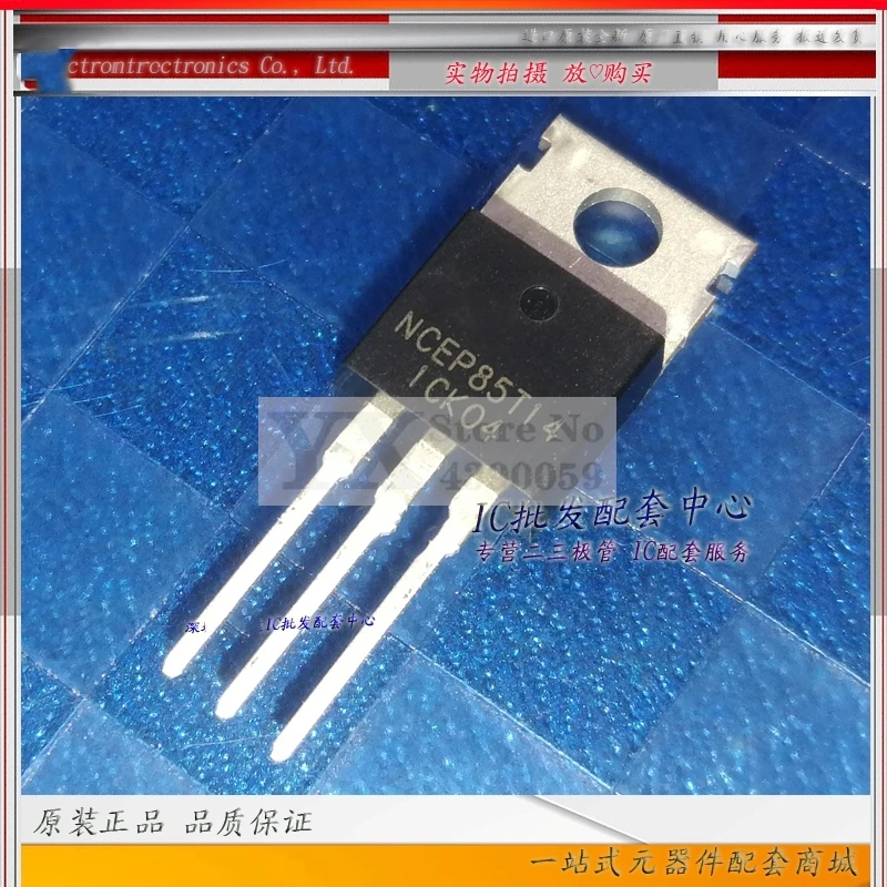 Ncep14 85T14 ?????? ??? 85 FET ? ??????? ???????? ??????? ???????? ? 85V ? 140A ? 5 ??? 20